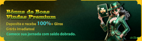 Android Download